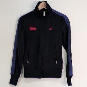 Nike Navy and indigo stripe Zip-up Track Jacket size Small